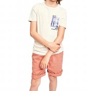 NEW AO76 kids bill relaxed shorts in light cognac